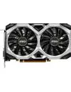 Видеокарта MSI GTX 1660 VENTUS XS 6G OCV1 GeForce GTX 1660 6GB GDDR6 192bit icon