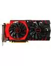 Видеокарта MSI GTX 950 GAMING 2G Geforce GTX 950 2048Mb GDDR5128bit  icon