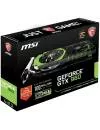 Видеокарта MSI GTX 960 GAMING 100ME GeForce GTX 960 2048MB GDDR5 128bit icon 9