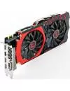 Видеокарта MSI GTX 960 GAMING 2G LE GeForce GTX 960 2048MB GDDR5 128bit icon 3