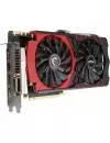 Видеокарта MSI GTX 980 GAMING 4G LE GeForce GTX 980 4096Mb GDDR5 256bit icon 2