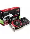 Видеокарта MSI GTX 980 GAMING 4G LE GeForce GTX 980 4096Mb GDDR5 256bit фото 5