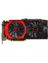 Видеокарта MSI GTX 980Ti GAMING 6G Geforce GTX 980Ti 6144Mb GDDR5 384bit  icon
