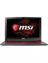 Ноутбук MSI GV62 7RC-019XPL icon