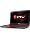 Ноутбук MSI GV62 7RC-065PL icon 3