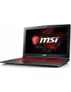 Ноутбук MSI GV62VR 7RF-1289RU icon 2