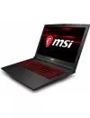 Ноутбук MSI GV62VR 7RF-1289RU icon 4