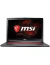 Ноутбук MSI GV72 7RD-1047XPL icon