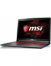 Ноутбук MSI GV72 7RD-371XPL icon 3