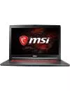 Ноутбук MSI GV72 8RC-044XPL icon