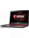 Ноутбук MSI GV72 8RC-045XPL icon 3