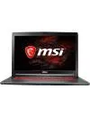 Ноутбук MSI GV72 8RD-046XPL icon