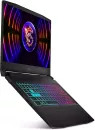 Ноутбук MSI Katana 15 B13VFK-2435XRU icon 3