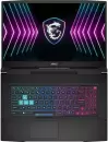 Игровой ноутбук MSI Katana 17 B2RVEK-1618XRU icon 2