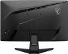 Игровой монитор MSI MAG 242C icon 3