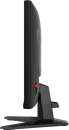 Монитор MSI MAG 242F  icon 5