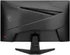 Монитор MSI Mag 244C icon 5