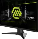 Монитор MSI MAG 244F icon 2