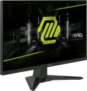 Монитор MSI MAG 244F icon 4