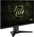 Монитор MSI MAG 245F X24 icon 2