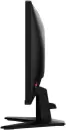 Игровой монитор MSI MAG 255F E20 фото 2
