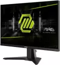 Игровой монитор MSI MAG 255F E20 фото 3
