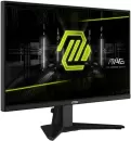 Игровой монитор MSI MAG 255F E20 фото 4