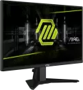 Монитор MSI MAG 255XF icon 2