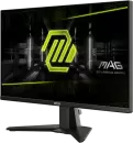 Монитор MSI MAG 255XF icon 3