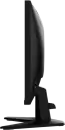 Монитор MSI MAG 255XF icon 5