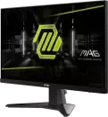 Игровой монитор MSI MAG 256F icon 2