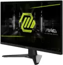 Игровой монитор MSI MAG 272F icon 2