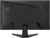 Игровой монитор MSI MAG 272F icon 4