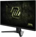 Игровой монитор MSI MAG 272F X24 фото 5