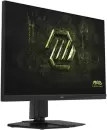 Игровой монитор MSI MAG 272QPF E20 фото 2