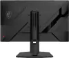 Игровой монитор MSI MAG 272QPF E20 фото 4