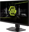 Монитор MSI MAG 272URDF E16 icon 3