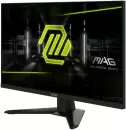 Монитор MSI MAG 274QF icon 2