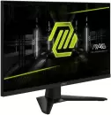 Монитор MSI MAG 274QF icon 3