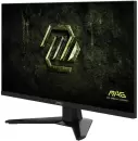Игровой монитор MSI MAG 274QF E20 фото 5