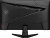 Монитор MSI MAG 274QF X24 icon 4