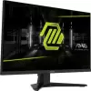 Монитор MSI MAG 274QF X24 icon 5