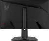 Игровой монитор MSI MAG 274QPF E20 фото 2