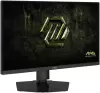 Игровой монитор MSI MAG 274QPF E20 фото 5