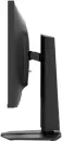 Монитор MSI MAG 274QPF X30MV icon 3