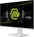 Монитор MSI MAG 274QRFW icon 3