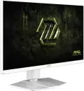 Игровой монитор MSI MAG 274QRFW E20 фото 5