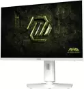 Игровой монитор MSI MAG 274QRFW X32 icon 5