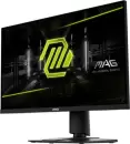 Монитор MSI MAG 274UPF E2 icon 4