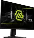 Монитор MSI MAG 274UPF E2 icon 5